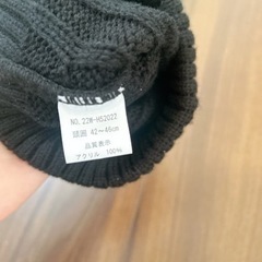 ベビー　ニット帽　の画像