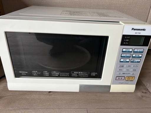 家電 キッチン家電 オーブンレンジ