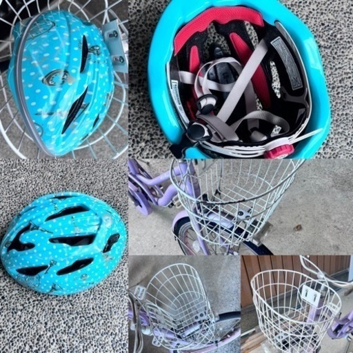 メゾピアノの自転車売ります。