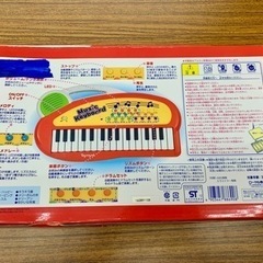 キッズ ミニ キーボード Toyroyal 楽器 Music Keyboardの画像