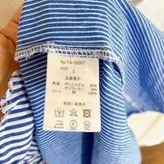 アンティカ　antiqua ドッキングワンピの画像