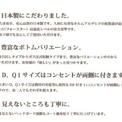 ほぼ新品同様のシングルベッドフレームの画像