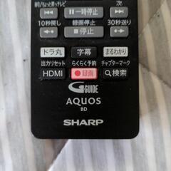 AQUOSTV等リモコンの画像