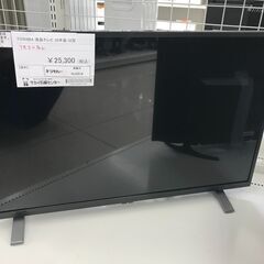 ★ジモティ割あり★ TOSHIBA 液晶テレビ  年式20年製 動作確認／クリーニング済み HJ3314