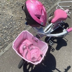 子供 自転車 16インチ 女の子 ヘルメット プロテクター等 ま...