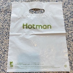 未使用！未開封！ホットマン　スタイ　汗取りパットの画像