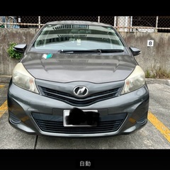 トヨタ　ヴィッツ　2013(H25)  車検有