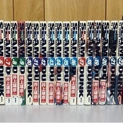 スラムダンク全巻（1〜24巻）
