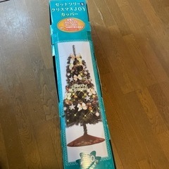 クリスマスツリー