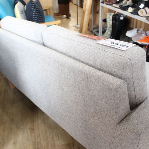 【川崎市宮前区リサイクルオフ】シギヤマ家具　2Pソファー