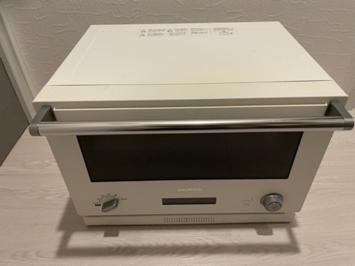 バルミューダ　レンジ　武蔵小杉