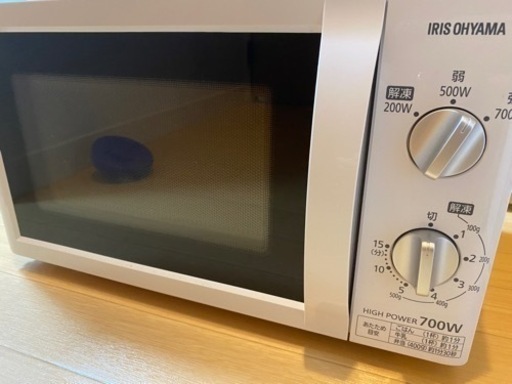 家電 IRISOHYAMA電子レンジ
