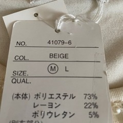  新品タグ付きカットソー　 レディースの画像