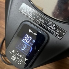 (値下げしました)HG-100K エムケー精工 無煙ロースター ヘルシーグリル HEALTHY GRILL MK BBQ(1度だけ使用) の画像