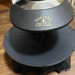 (値下げしました)HG-100K エムケー精工 無煙ロースター ...