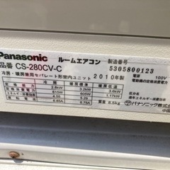 家電 季節、空調家電 エアコンの画像