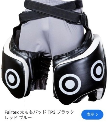 格闘技