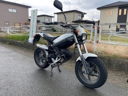 決まりました‼️　スズキ ストマジ 50cc ストリートマジック