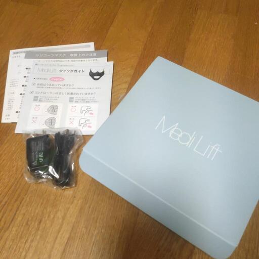 【美品】美容家電 ヤーマン メディリフト Medi Lift