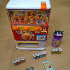 　美品♪最終値下げ♪アンパンマンのジュースちょうだい！最終値下げ...