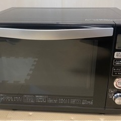シャープ 過熱水蒸気オーブンレンジ 23L ブラック RE-SS...