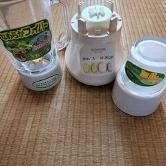 現品のみ。ミル付きミキサー。