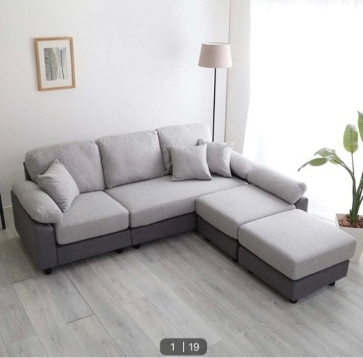 家具 ソファ 3人掛けソファ