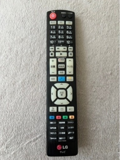 テレビ