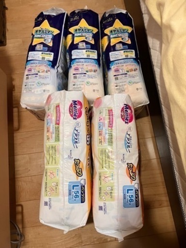 メリーズパンツ、オヤスミマン