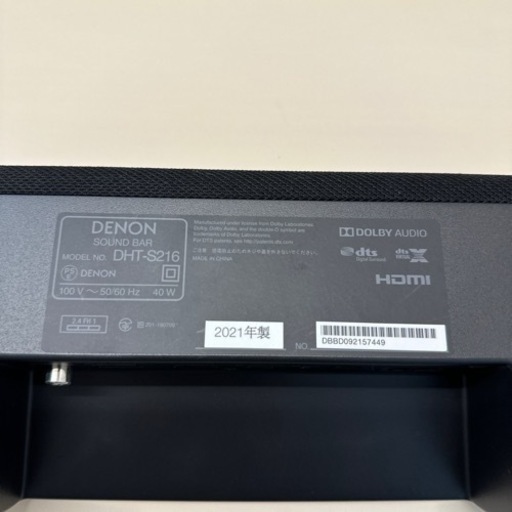 DENON スピーカーの通販はau PAY マーケット - 輸入雑貨のネットストア 