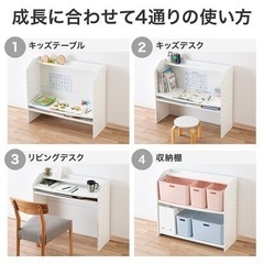 高さ調整可能デスクの画像