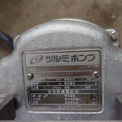 水中ポンプ