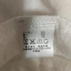 無印良品 ワンピースの画像
