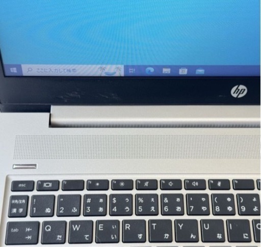 HP Pro Book 450 G6 Core i3 第8世代【動作良好・外観ランクC】
