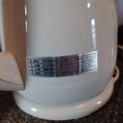 家電 キッチン家電 電気ポットの画像