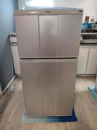 家電 キッチン家電 冷蔵庫
