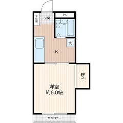 🏢安心の叶えRoom✨『1K』水戸市見川町✨敷金礼金無料💰✨人気...