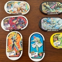 メザスタ21枚セットの画像