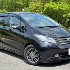 【㊗️ご成約🎊】フリード 上級FLEXiエアロ 【極上美車】人気...