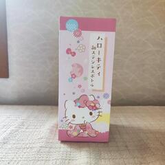 最終お値下げ終了【新品・未使用】ハローキティー　和ステンレスボトル