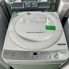 早い者勝ち大セール‼️‼️＋ご来店時、ガン×2お値引き‼️SHARP(シャープ) 2017年製 6.0kg 洗濯機🎉