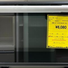 電子レンジ　ユアサ　RE-K6518YF　2019　幅(W)48...