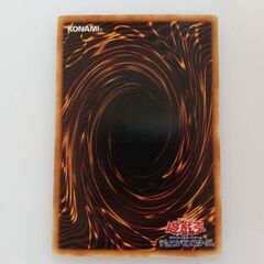 【遊戯王　復活の墓穴　スーパー】の画像