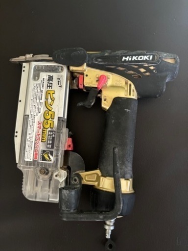 Hikoki 高圧ピン