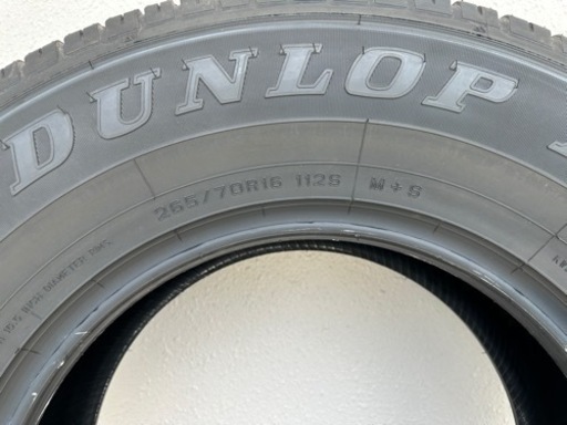 【新車外し4本】ダンロップ  グラントレックAT23 265/70R16 112S