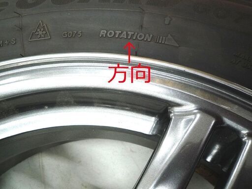 センターキャップ付き タイヤ付きホイール 1本 スズキ ジムニー 純正 ランドベンチャー 中古 16インチ 139.7 5.5J 5穴 インセット22 苫小牧西店