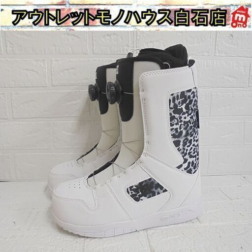 タグ付き未使用 DC スノーボードブーツ 23.5cm WOMENS PHASE BOA 2024 ウィメンズ レディース スノボブーツ 札幌市 白石店