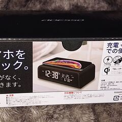 アデッソ adesso ワイヤレスチャージングクロック QA-0...