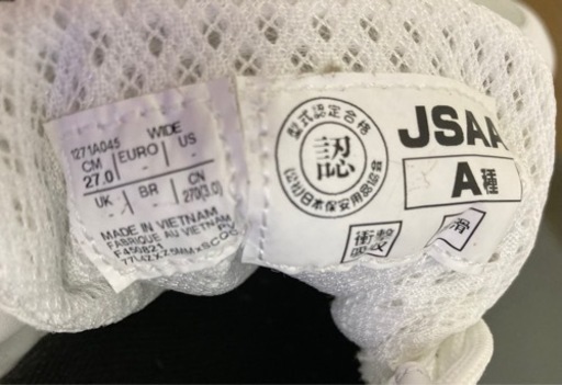 アシックス　安全靴・作業靴 ウィンジョブ CP212 AC JSAA A種先芯 耐滑ソール fuzeGEL搭載 メンズ　リサイクルショップ宮崎屋　佐土原店　24.6.2F