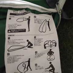 【一度のみ使用ジャンク品:ペグで固定して使用可?】メルモントのテント、売ります。の画像